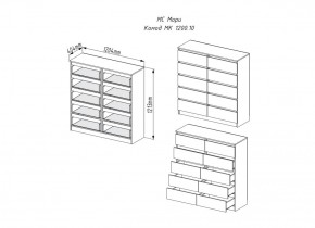 МОРИ МК 1200.10 Комод (белый) в Ишиме - ishim.ok-mebel.com | фото 2